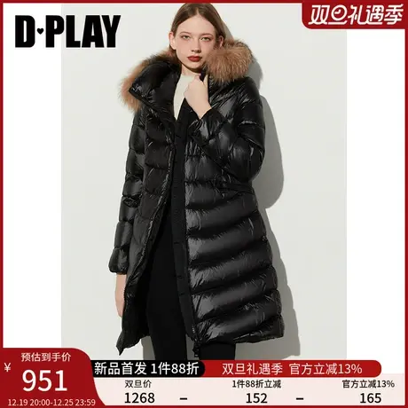 DPLAY春通勤黑色保暖防风连帽设计加厚中长款羽绒服外套商品大图