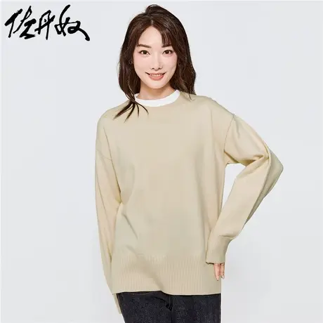 佐丹奴针织衫女装纯色前短后长宽松落肩套头针织衫 13352854商品大图