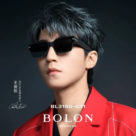 BOLON暴龙眼镜24新品王俊凯同款偏光太阳镜女防晒墨镜男BL3180图片