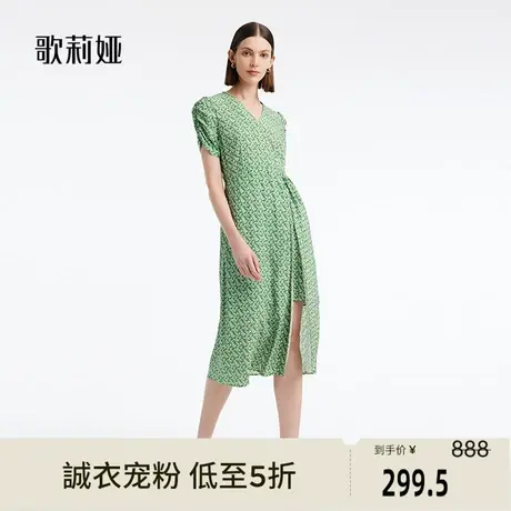 歌莉娅奥莱夏季新品碎花假两件茶歇式连衣裙1B5C4K420商品大图