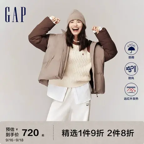 Gap女装冬季2023新款防风高领宽松连帽羽绒服720899时尚保暖外套图片