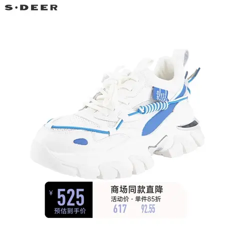 sdeer圣迪奥女装字母拼接厚底运动鞋老爹鞋S22283918🤵商品大图