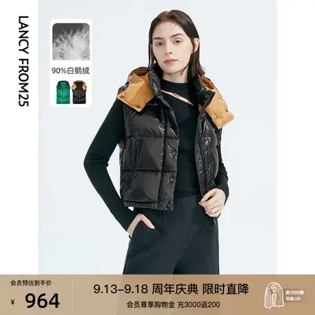 朗姿白鹅绒休闲立领连帽宽松冬季新款时尚羽绒服马甲上衣外套女图片