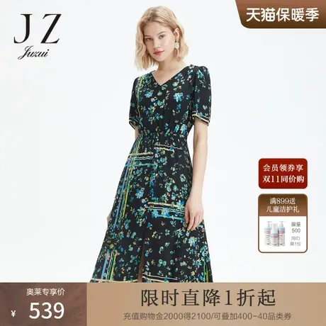 JUZUI玖姿2022夏季新款黑色碎花度假风收腰女连衣裙商品大图