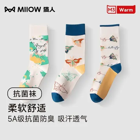 MIIOW/猫人秋冬男女中筒袜创意抗菌彩色穿搭涂鸦鸳鸯高帮潮棉长袜图片