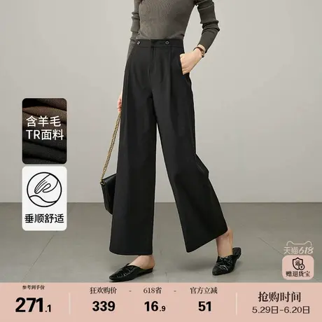 娅丽达可露丽穿搭阔腿裤女春夏休闲裤子咖啡色女裤2025新款直筒裤商品大图