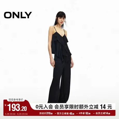 ONLY奥莱夏季设计感休闲百搭荷叶边套装休闲裤女商品大图