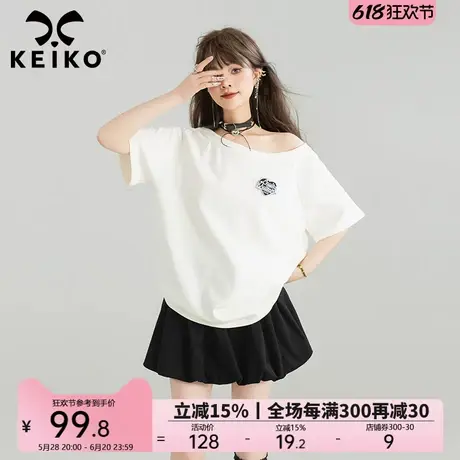 KEIKO 美式辣妹一字领斜肩上衣25夏季高级感绣标宽松露肩短袖t恤图片