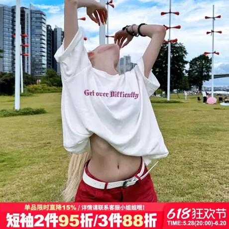 美式甜酷风字母印花白色t恤女短袖夏季新款设计感小众半袖上衣潮商品大图