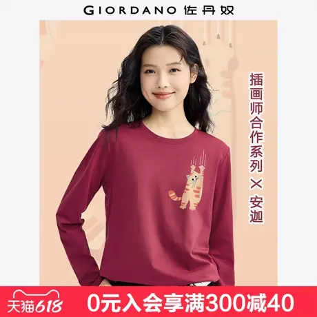 佐丹奴联名T恤女新款纯棉卡通可爱猫咪印花长袖打底衫女99394495图片
