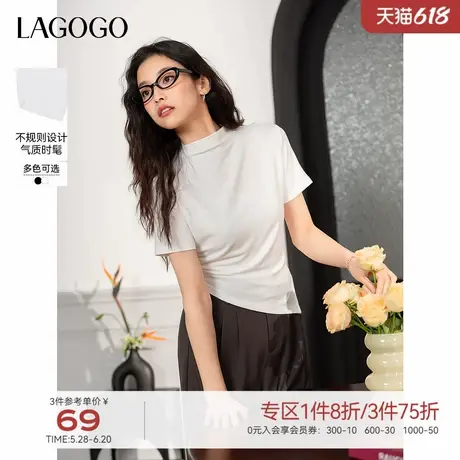 LAGOGO半高领不规则短袖上衣女拉谷谷2025年春夏新款收腰显瘦T恤商品大图