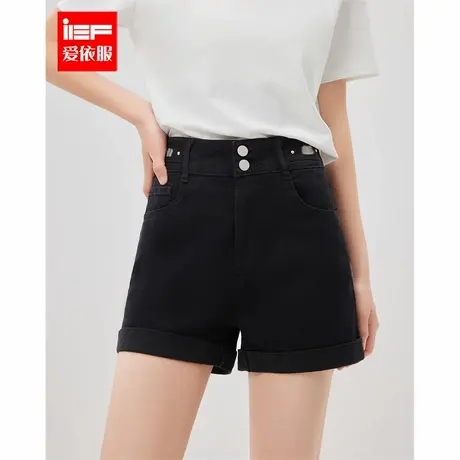 IEF/爱依服裤子2025夏季新款韩版简约纯色通勤百搭显腿长牛仔短裤图片