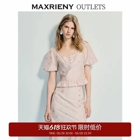 【奥莱】MAXRIENY浪漫感雪纺衫十字绣花方领修身收腰上衣女商品大图
