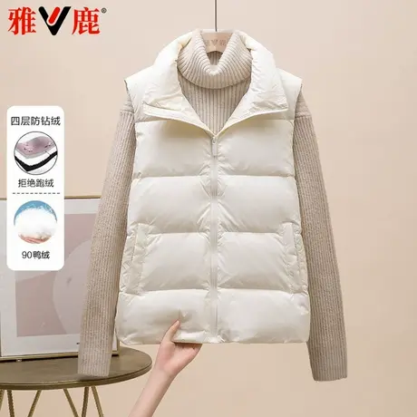 雅鹿2024秋季新款羽绒服女短款小个子韩版休闲宽松马甲保暖厚外套图片