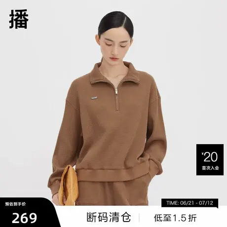 【播奥莱】播半拉链卫衣春季新款韩系慵懒短款立领套头上衣商品大图