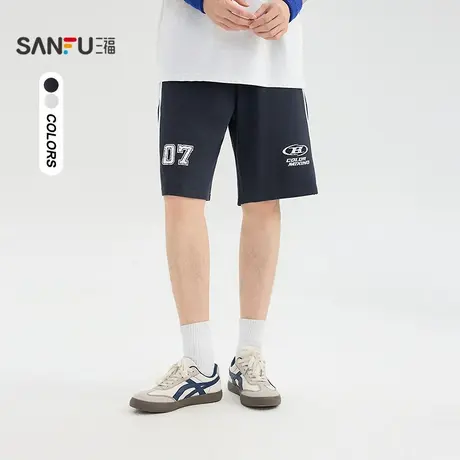 三福2025夏季男士运动条中裤 休闲宽松橡筋腰裤子卫裤499973商品大图