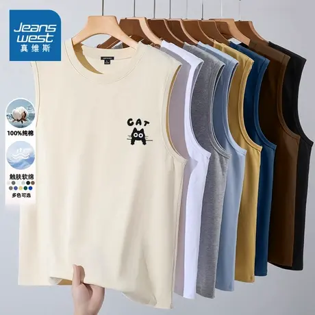 NN真维斯纯棉健身背心男款夏外穿运动坎肩青少年宽松篮球无袖t恤商品大图