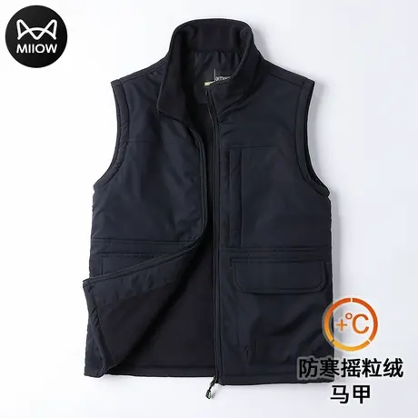 猫人男士高级感立领马甲秋冬季背心抗寒保暖户外修身上衣无袖外套图片
