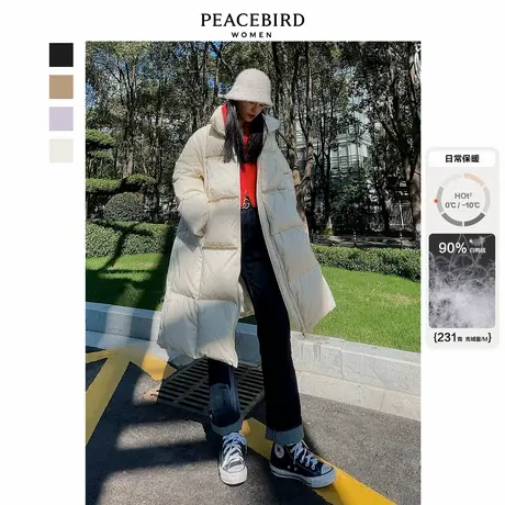【来了就好】太平鸟中长款羽绒服零压90绒宽松彩色羽绒外套商品大图
