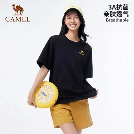 骆驼女装速干T恤2025夏季新款索罗娜凉感抗菌透气吸汗运动短袖男商品大图