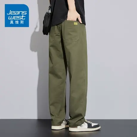 KZ真维斯纯棉男裤子直筒宽松休闲长裤工作裤男士2025年新款春秋季图片