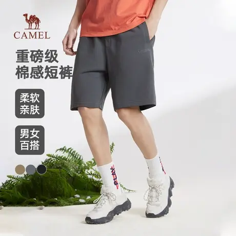 骆驼男装短裤男士夏季2025新款宽松透气运动中裤重磅棉感五分裤子图片