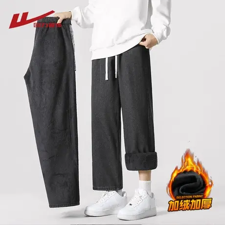 回力加绒牛仔裤男士秋冬季2025新款直筒宽松阔腿男生加厚休闲长裤图片