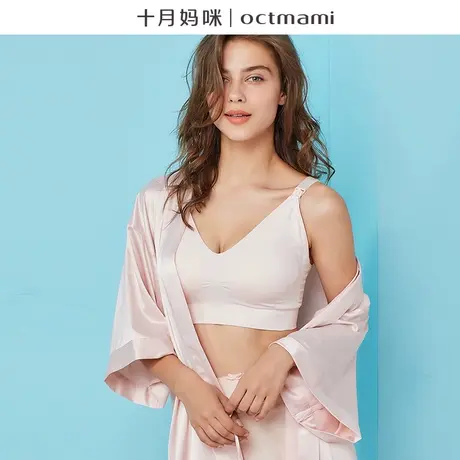 十月妈咪孕妇哺乳内衣薄款胸罩舒适无钢圈怀孕期孕妇喂奶文胸专用图片