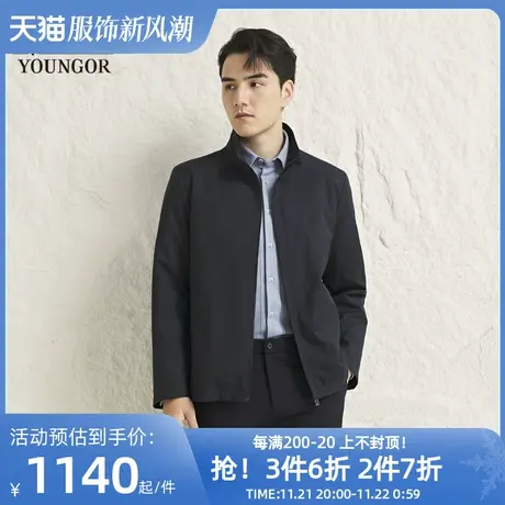 【商场同款】雅戈尔男士羽绒服冬季新款官方保暖羽绒服外套S3940图片