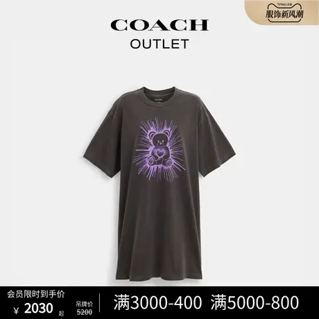 COACH/蔻驰奥莱女士RAVE BEAR图案T恤连衣裙图片