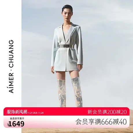 爱慕·CHUANG穿梭2系列双面布翻驳领宽松H廓型西服外套女CA810461图片