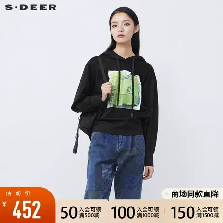 sdeer圣迪奥2021冬装新品抽绳连帽撞色印花黑色卫衣外套S21482207图片