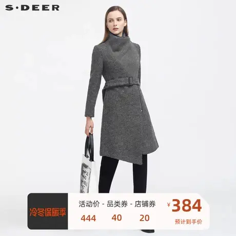 sdeer圣迪奥休闲立领斜襟拼接收腰毛呢大衣S20481873✡商品大图