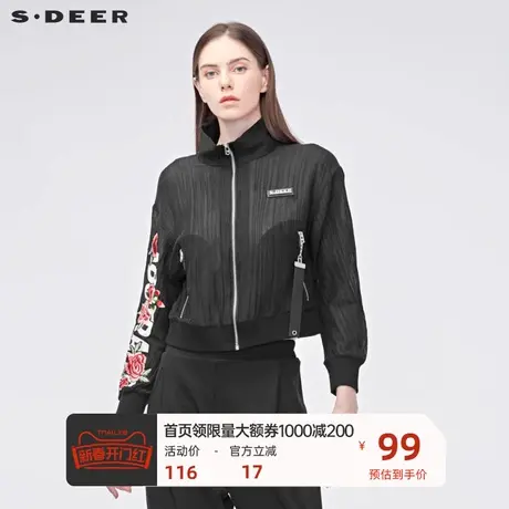 sdeer圣迪奥女撞色字母花卉刺绣织带装饰夹克外套S19182233图片