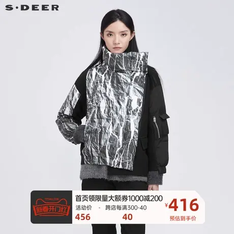 sdeer圣迪奥女装高领水墨涂鸦不规则拼接短款羽绒服S21482441图片