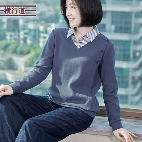 撞色假两件衬衫拼接华夫格纯色卫衣长袖上衣服套头宽松女装春装商品大图