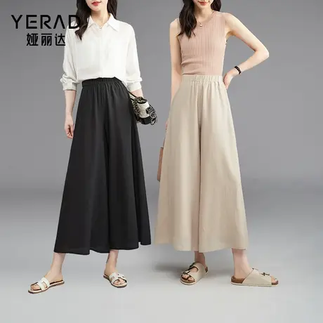 娅丽达黑色醋酸大摆裙裤女2025夏新款爆款裤子小个子八分阔腿裤裙商品大图