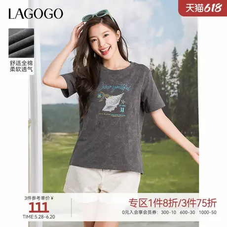 LAGOGO舒适纯棉印花短袖T恤女拉谷谷2025年夏季新款气质灰色上衣图片