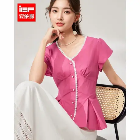 IEF/爱依服2025夏季新款法式成熟优雅气质女人味通勤风百搭裙上衣商品大图