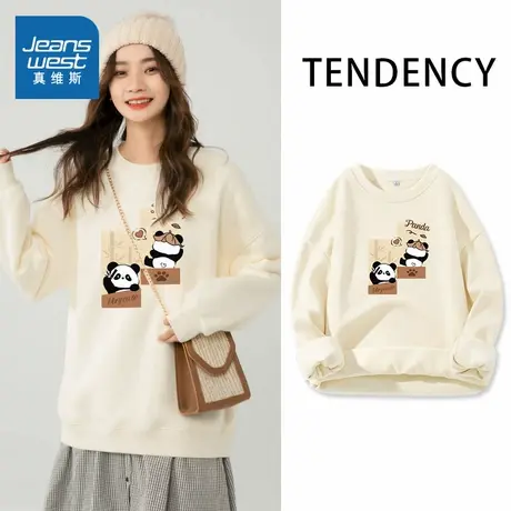 KHV真维斯杏色圆领加绒卫衣女2025秋冬季新款加厚羊羔绒套头上衣图片