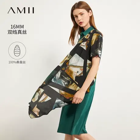 Amii2025夏新款翻领斜门襟搭片印花真丝连衣裙女配腰带桑蚕丝裙子图片