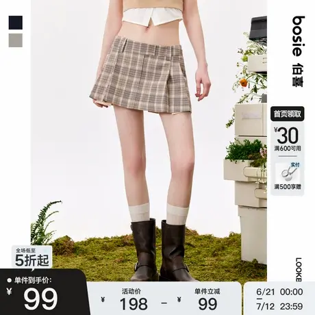 【商场同款】bosie2025年夏季新款毛边格纹半裙女潮流百搭半身裙商品大图
