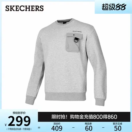 Skechers斯凯奇2025新款秋男款针织套头卫衣圆领长袖上衣小众T恤图片