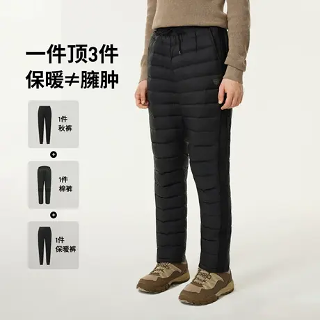 坦博尔2025新款中老年男士内穿抽绳收腰直通保暖加厚羽绒棉裤图片