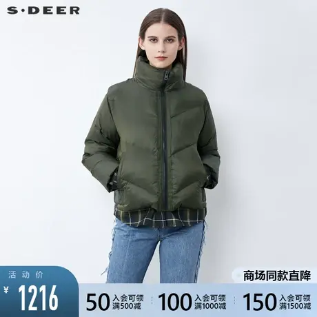 sdeer圣迪奥2021新品时尚立领格纹衬衫拼接短款羽绒服女S21482416商品大图