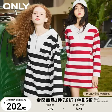 【新品】ONLY2022冬季新款海军风翻领收腰条纹连衣裙女|123160004商品大图