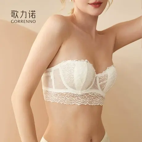 大胸显小胸内衣女性感无肩带夏季抹胸白色蕾丝超薄款收副乳文胸罩商品大图