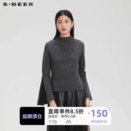 sdeer圣迪奥女装高领网纱蕾丝拼接喇叭袖T恤S223Z0223🈯商品大图