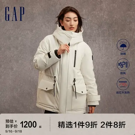 Gap女装冬季2023新款防雨宽松连帽羽绒服720906保暖时尚外套图片