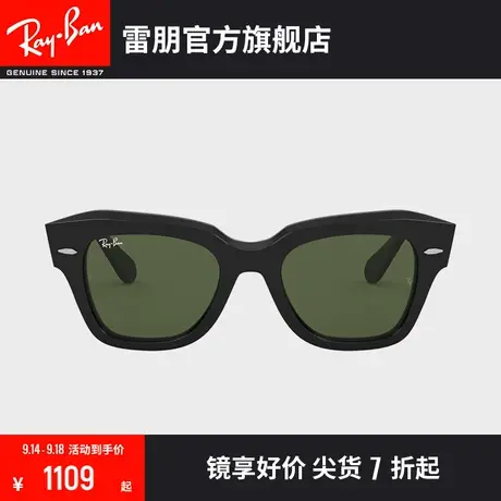 RayBan雷朋太阳镜方形板材粗框时尚潮酷黑超男女款墨镜0RB2186🚙商品大图